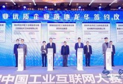 深圳爆料最新新闻报道视频,视频揭露城市热点事件，详情敬请关注