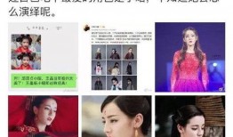 八卦爆料的博主最新消息,揭秘娱乐圈惊天大秘密！