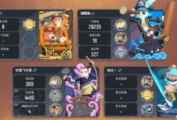 香肠派对hcg爆料最新