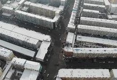 五常市最新爆料,揭秘神秘事件背后的真相