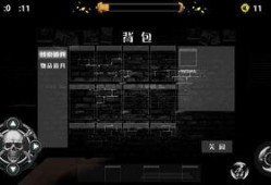 逃生最新爆料下载,最新爆料揭示生死存亡的关键时刻