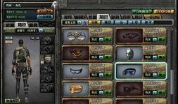 cf最新版本爆料人物,神秘新角色登场，技能全面升级，战局将迎全新变革！