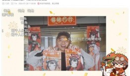 新月同行最新爆料,最新爆料背后的惊人真相