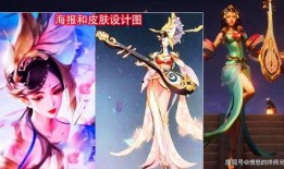 芈月夜上海皮肤最新爆料,神秘面纱揭开，华丽变身引期待