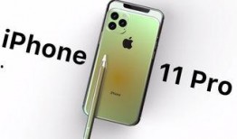 苹果999最新爆料,颠覆性新机即将亮相，性能与设计双升级！”