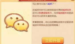 么么哒最新爆料,揭秘娱乐圈幕后真相