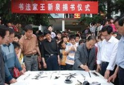 西峡县新闻爆料网最新,突发事件现场直击，详情即将揭晓！