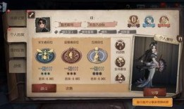 第五人格七月爆料最新消息,神秘角色登场，惊悚游戏体验升级！