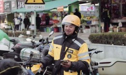 东阳外卖小哥最新爆料,揭秘外卖行业幕后真相