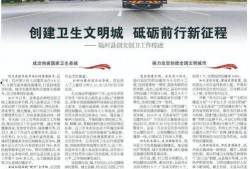 陆河新闻爆料事件始末最新消息,最新进展与始末回顾