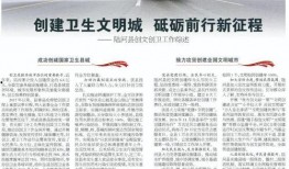 陆河新闻爆料事件始末最新消息,最新进展与始末回顾