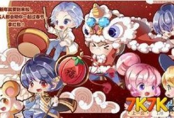 奥比岛最新爆料新赛季,梦幻仙境，奇幻冒险启程