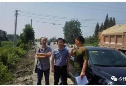 兰陵代村最新爆料事件,揭秘事件背后惊人真相