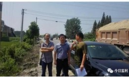 兰陵代村最新爆料事件,揭秘事件背后惊人真相