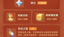 5.3版本最新爆料,揭秘游戏新内容与重大更新