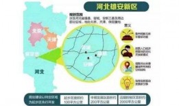 三九直播爆料最新消息,最新热点事件幕后真相大揭秘！”