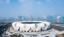 聊大新球场最新爆料