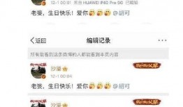 最新网友爆料视频大全下载,最新网友爆料视频大全，揭秘热点事件幕后真相！