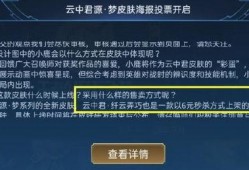 源梦爆料最新消息,揭秘神秘项目，未来科技趋势一触即发