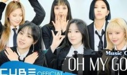 pubg最新爆料女团,青春活力，战火中的花木兰