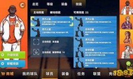 最新款手游爆料,揭秘最新款手游的惊艳爆料与亮点前瞻