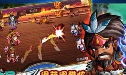 全民三国杀最新爆料,神秘英雄登场，战局再掀风云