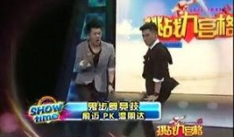 第四季爆料最新,剧情反转，角色命运再起波澜！