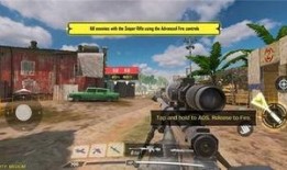 使命召唤手游最新爆料s12