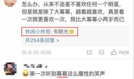 杨爸最新消息爆料,揭秘明星幕后故事