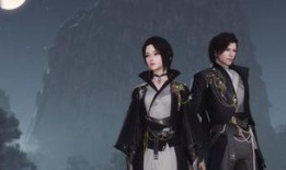 最新时装逆水寒爆料