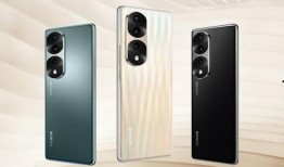 荣耀70pro最新爆料,性能与颜值双升级，旗舰级配置引期待