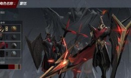 王者荣耀最新爆料蒙恬