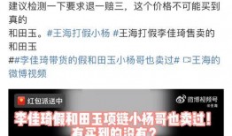 小杨哥最新爆料视频大全,揭秘娱乐圈幕后真相