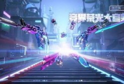 竞技荣光最新爆料吧,揭秘最新爆料，巅峰对决背后的故事