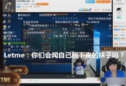 帆船直播爆料最新消息,揭秘神秘赛事幕后故事