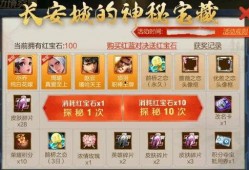 猴子返场最新爆料视频下载