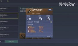 山海t5最新爆料,神秘力量觉醒，探寻未知世界的奇幻之旅