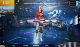 和平精英最新皮肤爆料全部,独家爆料，尽享视觉盛宴！