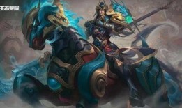 武圣 皮肤爆料最新版下载