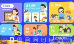 王牌电视最新爆料软件,最新爆料软件功能大解析