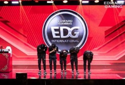 edg训练赛最新爆料