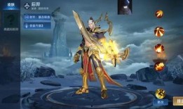 后羿上线爆料了吗最新,神秘技能曝光，能否成为战场新霸主？