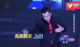 孙红雷爆料视频最新消息,娱乐圈惊人内幕大曝光！