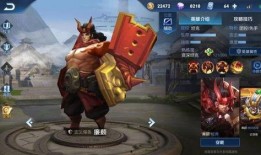 廉颇荣耀典藏最新爆料,全新爆料揭示神秘英雄风采