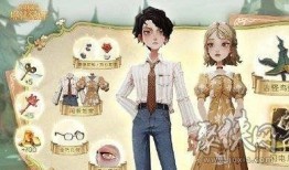 魔法觉醒八月最新爆料图,神秘魔法元素，全新冒险篇章即将开启！