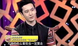 大明星最新爆料