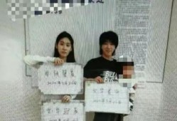 刘老大新瓜最新爆料视频,揭秘娱乐圈惊人内幕！