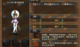 海贼王最新人物爆料图鉴,揭秘最新人物爆料图鉴，探寻神秘角色背后的故事