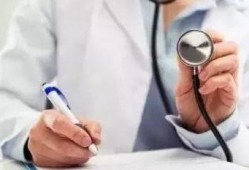 医生爆料病毒案例视频最新