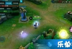 王者爆料最新皮肤特效视频,全新皮肤特效震撼来袭，视觉盛宴等你鉴赏！